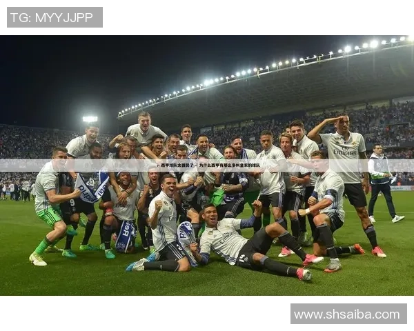 重庆足球队引领最新足球技术TOP10榜单全面解析